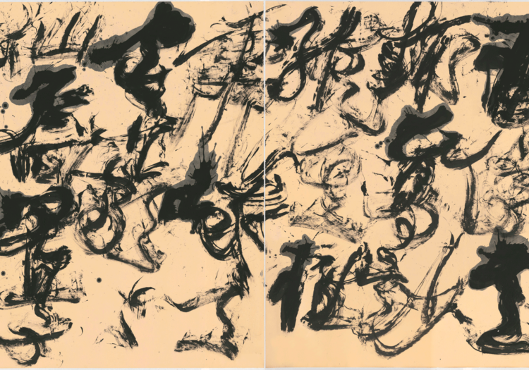 A discovery at Art Taipei 2025